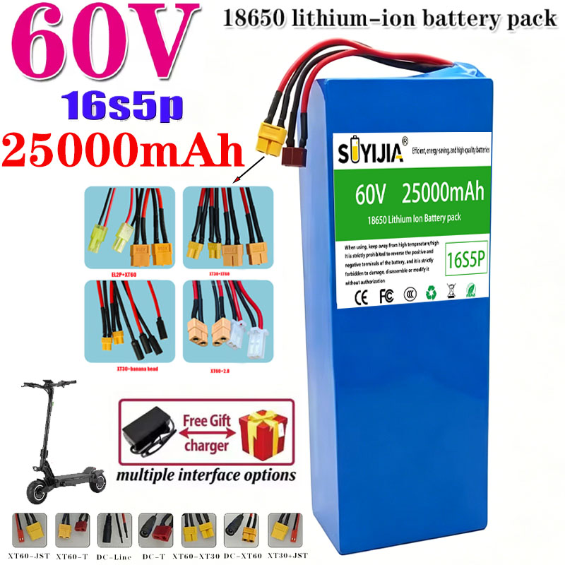 오토바이, 스쿠터, 자전거용 리튬 배터리, BMS 포함 - 60V 30Ah Electric Scooter Battery 리뷰 및 가격